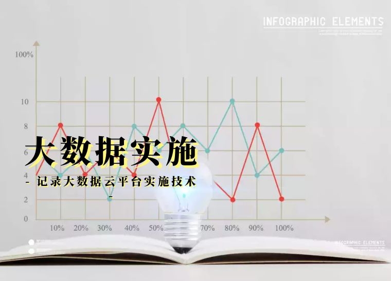 首页大图1